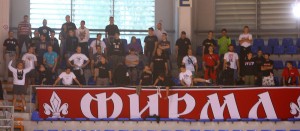 Zelja-Vosa 01_FBakic