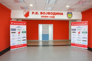 VIP ulaz