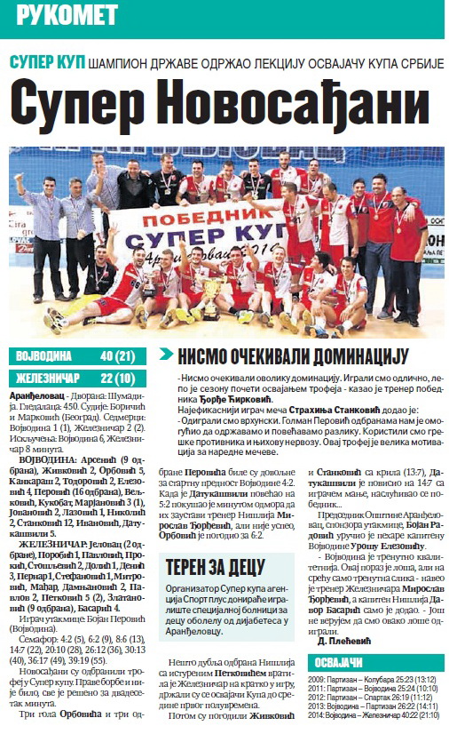 Žurnal piše o novom Vošinom trofeju