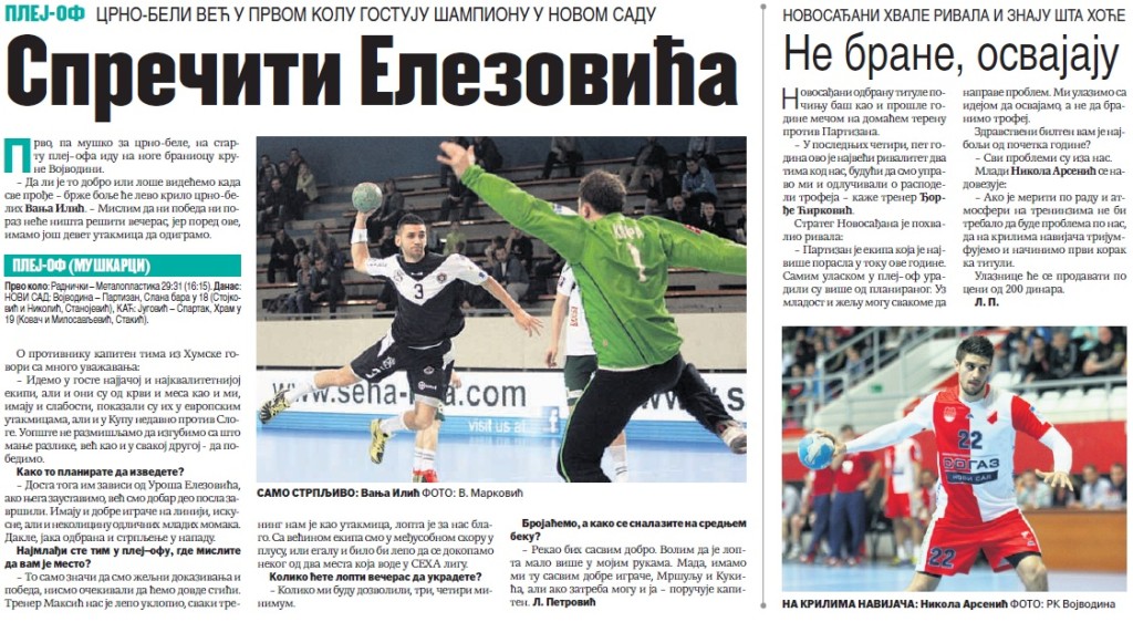 Žurnal najavljuje: Vojvodina – Partizan