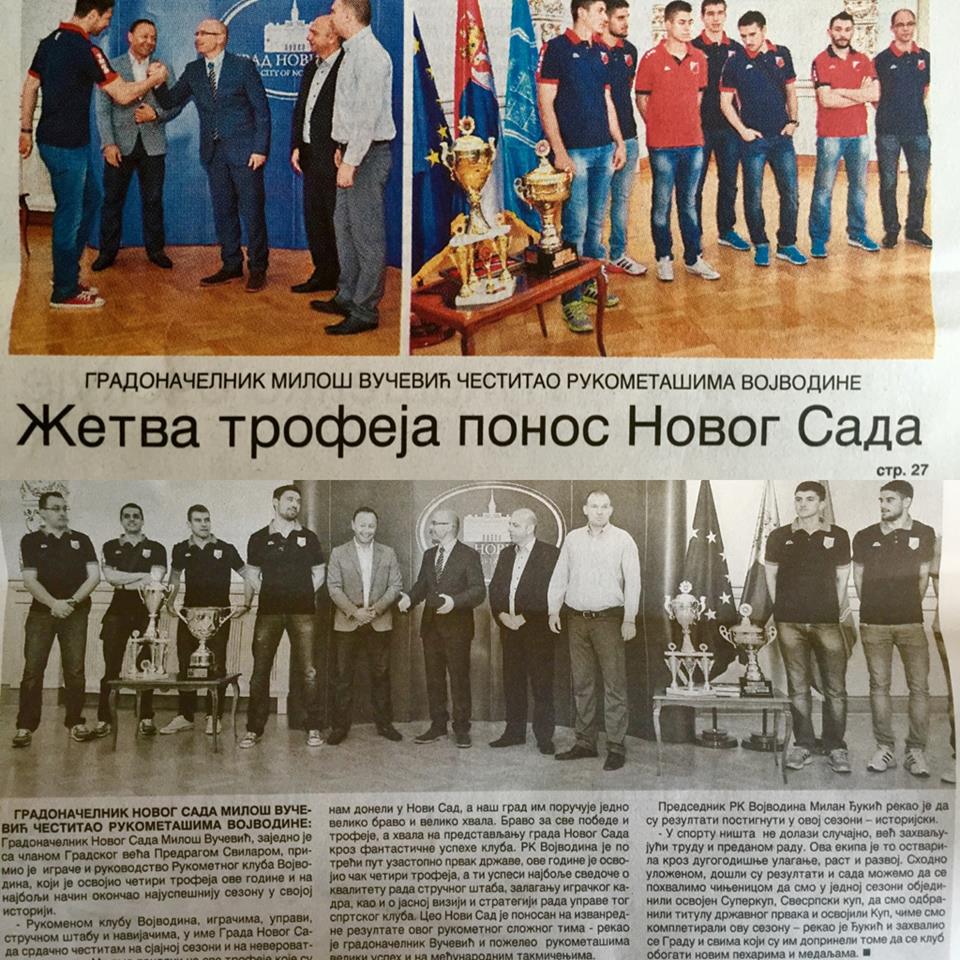 Dnevnik: “Ponos Novog Sada”