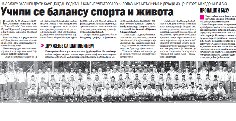 “Učili se balansu sporta i života”