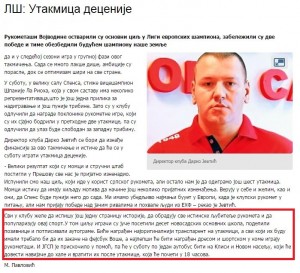 Dnevnik