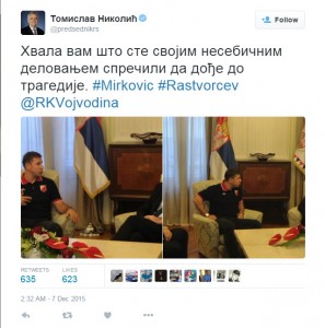 Screenshot 2015-12-07 16.30.54