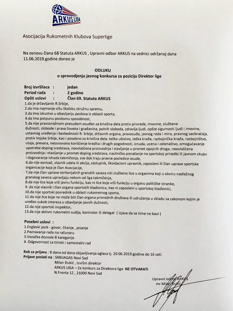 Javni konkurs ARKUS lige