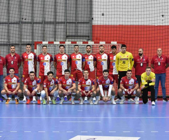 ARKUS: Voša – Metaloplastika (sreda, 19h)