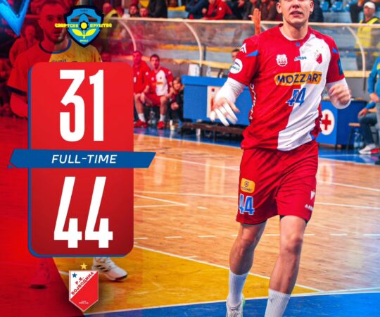 Voša u Vranju brojala do 44