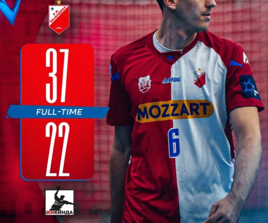 ARKUS: Vojvodina ubedljiva protiv Kikinde