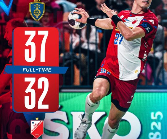 EHF Kup: Voša eliminisana posle sedmeraca