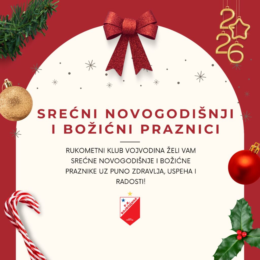Srećni Božićni i Novogodišnji praznici