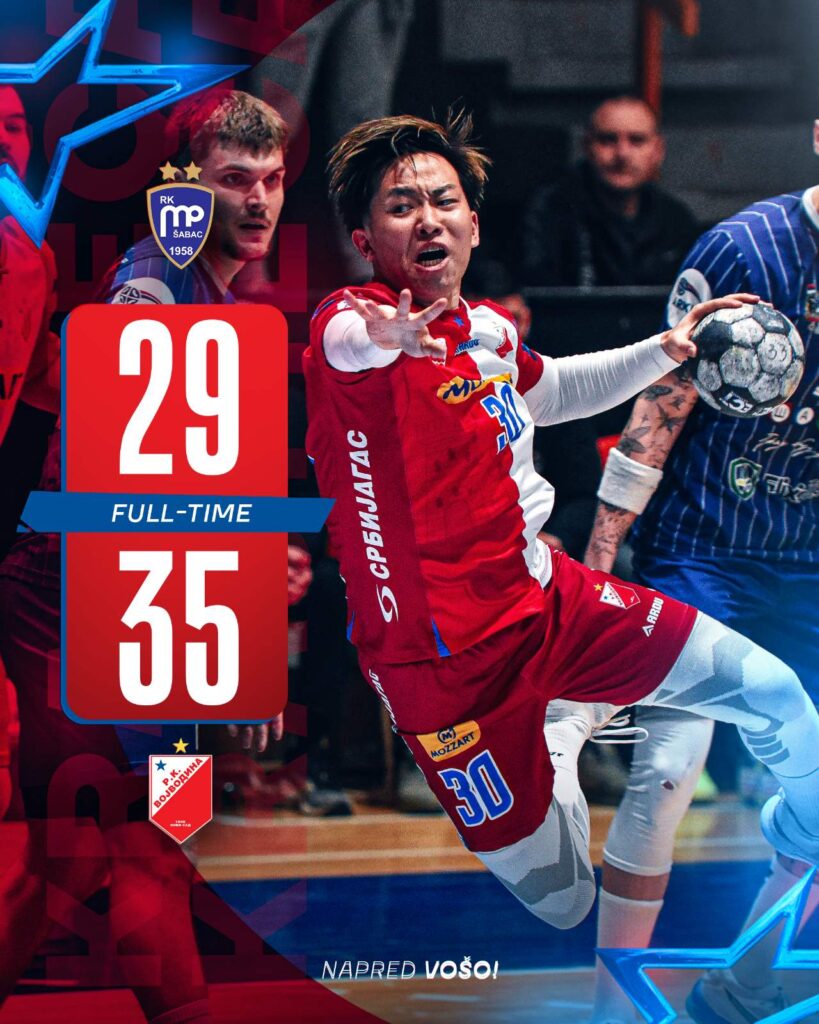 ARKUS: Voša slavila u Šapcu