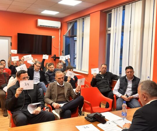 Održana redovna Skupština kluba