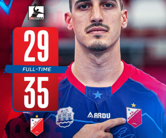 ARKUS: Voša slavila u Kikindi