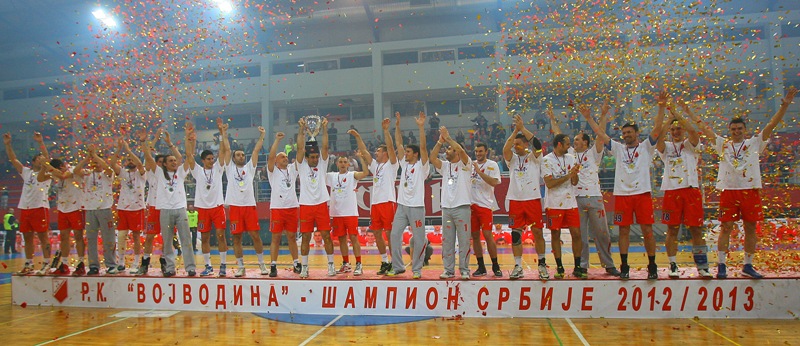 Proslava šampionske titule