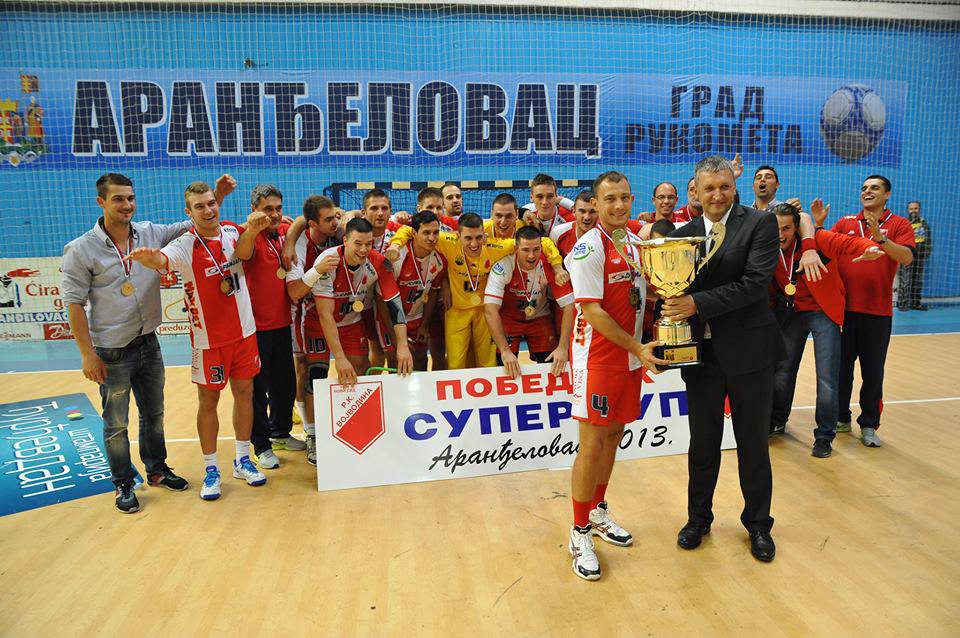 Vojvodini trofej prvenac