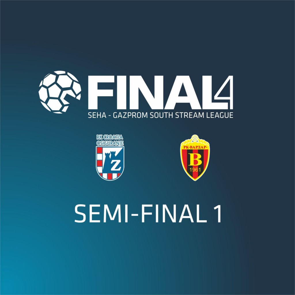 Polufinale 1 SEHA F 4