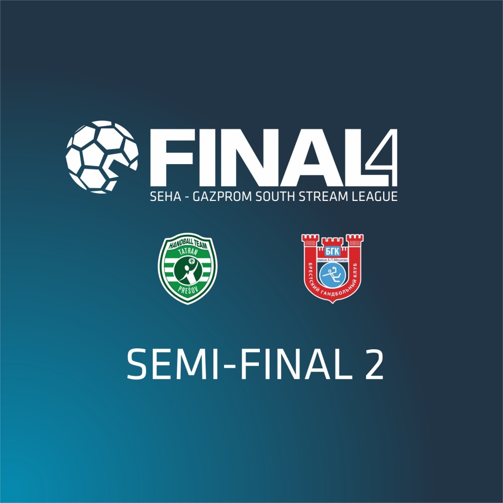 Polufinale 2 SEHA F 4