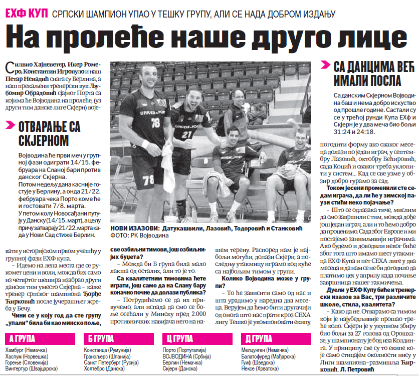 Žurnal o Vošinom žrebu za Ligu Evrope