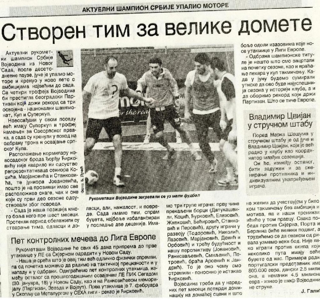 Dnevnik: “Stvoren tim za velike domete”