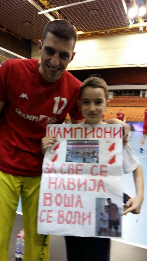Nikoli se ispunio san