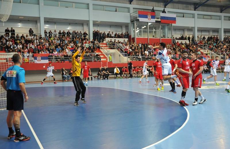 Srbija iznad svih