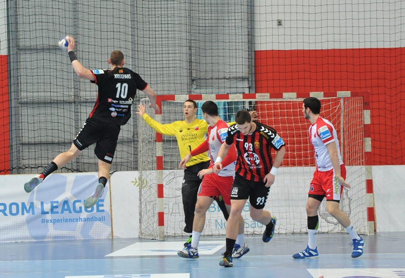 Vojvodina – Vardar 32:36