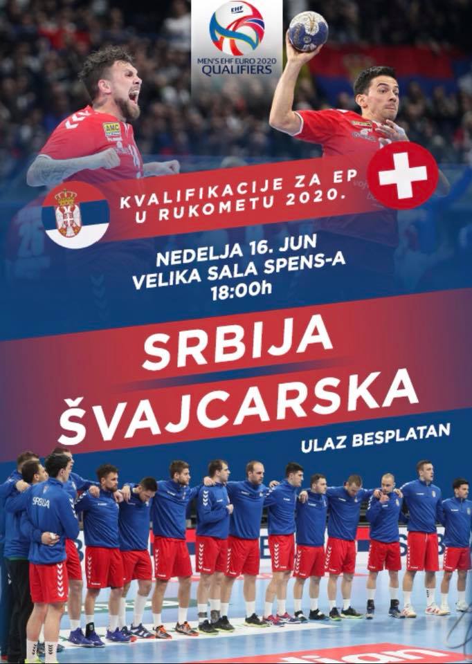Voša zove da podržimo Srbiju