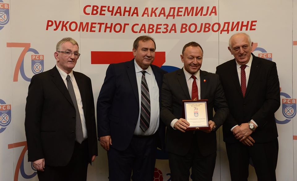 Svečana akademija RSV: Voši uručena priznanja