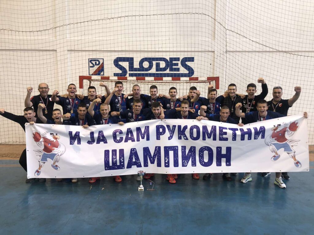 Vošini kadeti šampioni Srbije