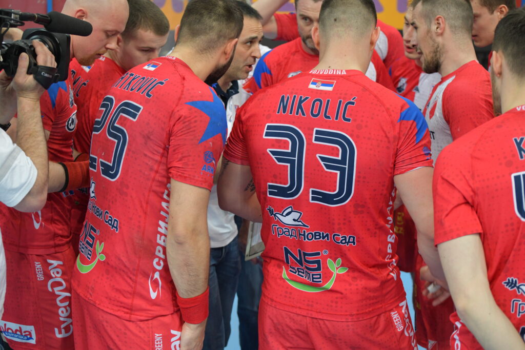 ARKUS: Vojvodina – Dubočica