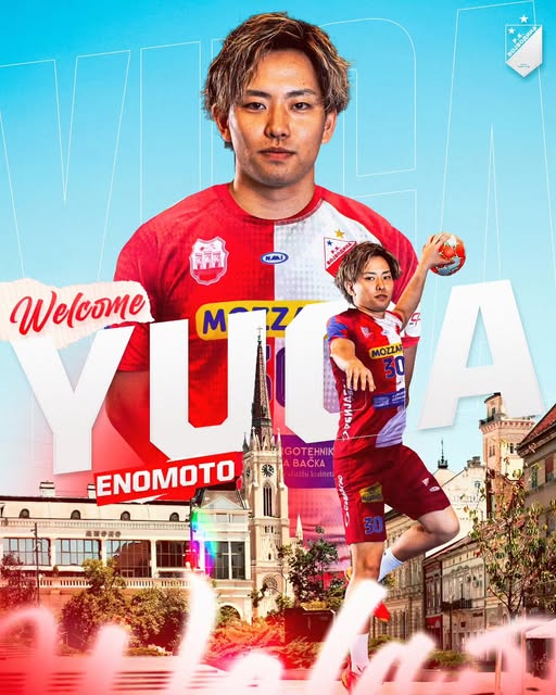 Japanac Enomoto pojačanje od sledeće sezone