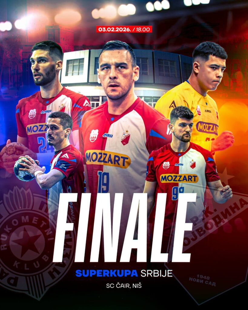 Superkup Srbije i Svesrpski kup