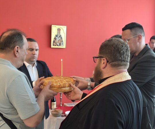 Obeležena klupska Slava